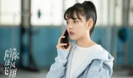 谁爆料王安宇的视频了,神秘爆料者引发热议