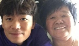 博主爆料妈妈视频,温馨瞬间引发网友热议